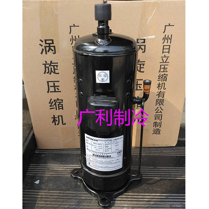E855Dh E705Dhd-72D2Yg E856Dhd-80D2Yg Hitachi Compressor E706Dhd-72D2Yg