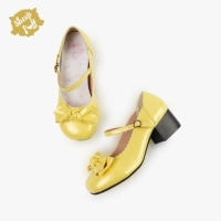 Желтая пятка