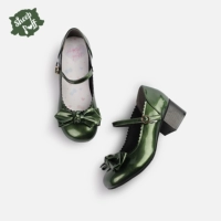 Зеленый середина