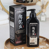 Cen Leaf Ginger Shampoo Anti Hair Loss Strong Root Maintenance Wash Hair Cream To Dandruff Control Oil Fluffy Oily Hair Salon