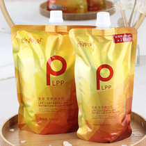 The Young Girl Golden Dress Lpp Hair Film Free of Transpiring Film Hair Care Vegetarian Dry Female Hair Care Nutrient Solution Hydrotherapy