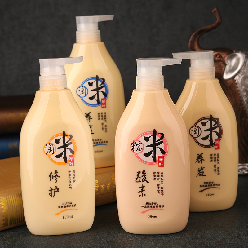 Cen Leaf Naughty Water Shampoo Women's Family Clothes Men And Women Universal Hair Care Vegan Women Go Oil Control Oil Smooth And Smooth