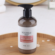 Flexo Extremely Rolls Hair Cream Moisturizing Styling Lady Elastic Vegan Elasticity Vegan Gel Water Natural Perfume Styling Crudely