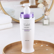 Susie Color Protein Reduction Cream Kernina Hydrotherapy Hair Spa Free of Steamed Home Hair Care Hair shop Large capacity