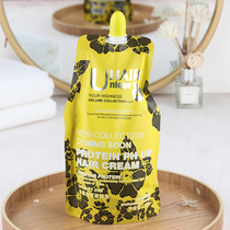 Kawasya Silk Protein Hair Film Hair Hydrotherapy Vegetarian Spa Free of Steamed Home Nourishment Hair Conditioner Daughter Soft and smooth and dry