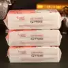 Yinkoni face towel Removable face towel paper Face Jin female disposable face Jin paper sterile face towel pure cotton