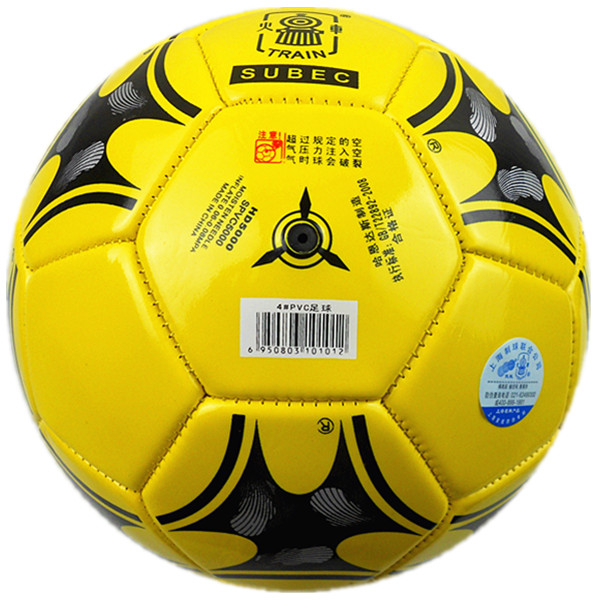 Ballon de football - Ref 7030 Image 22