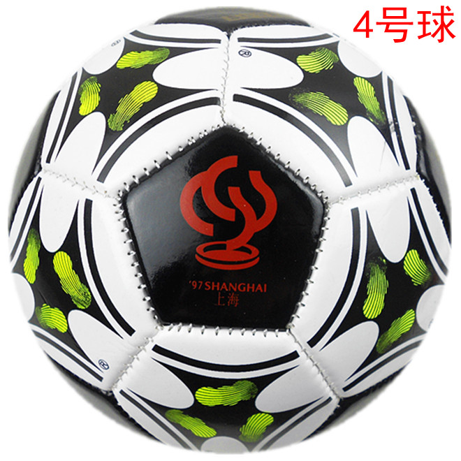 Ballon de football - Ref 7030 Image 23