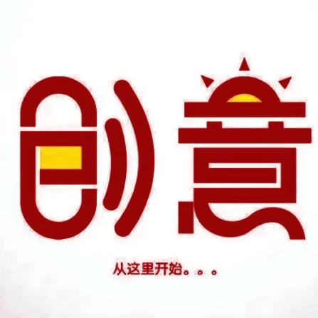 硕硕设计联盟