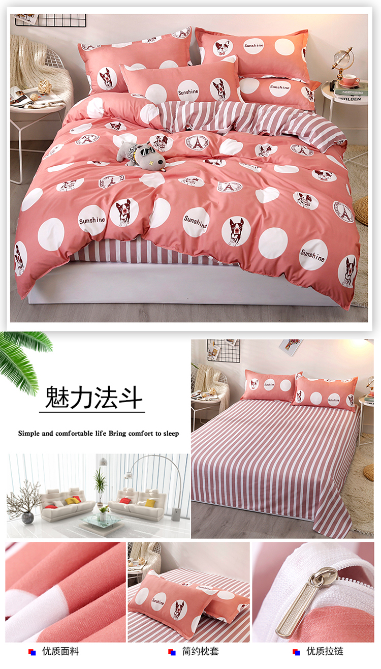 Cô gái trái tim in lưới mè đỏ đường phố bốn bộ sinh viên hoạt hình chăn chăn 1,5 ký túc xá giường đơn ba mảnh - Bộ đồ giường bốn mảnh bộ chăn ga gối đệm cute