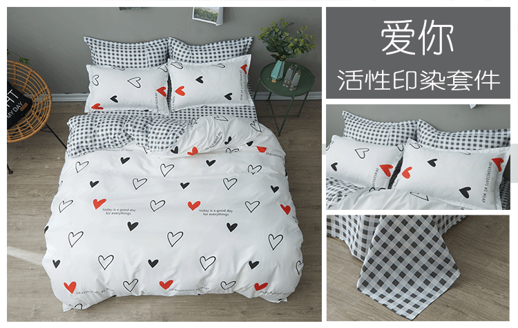Tấm màu rắn Bắc Âu Bộ bốn mảnh đặt 1,51,8m cô gái trái tim quilt ký túc xá ba bộ 4 mảnh 1,2 bộ đồ giường chăn ga gối everon 2020