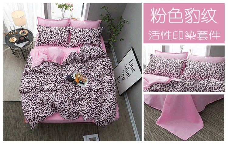 Tấm màu rắn Bắc Âu Bộ bốn mảnh đặt 1,51,8m cô gái trái tim quilt ký túc xá ba bộ 4 mảnh 1,2 bộ đồ giường chăn ga gối everon 2020