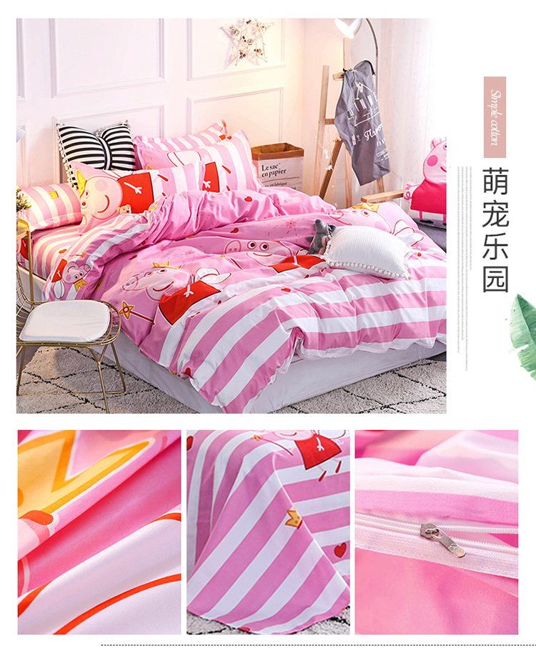 Tấm lót trái tim cô gái Bắc Âu bốn bộ set 1,51,8m chăn màu hồng ký túc xá ba bộ 4 bộ 1,2 giường bộ chăn ga gối đệm cưới everon