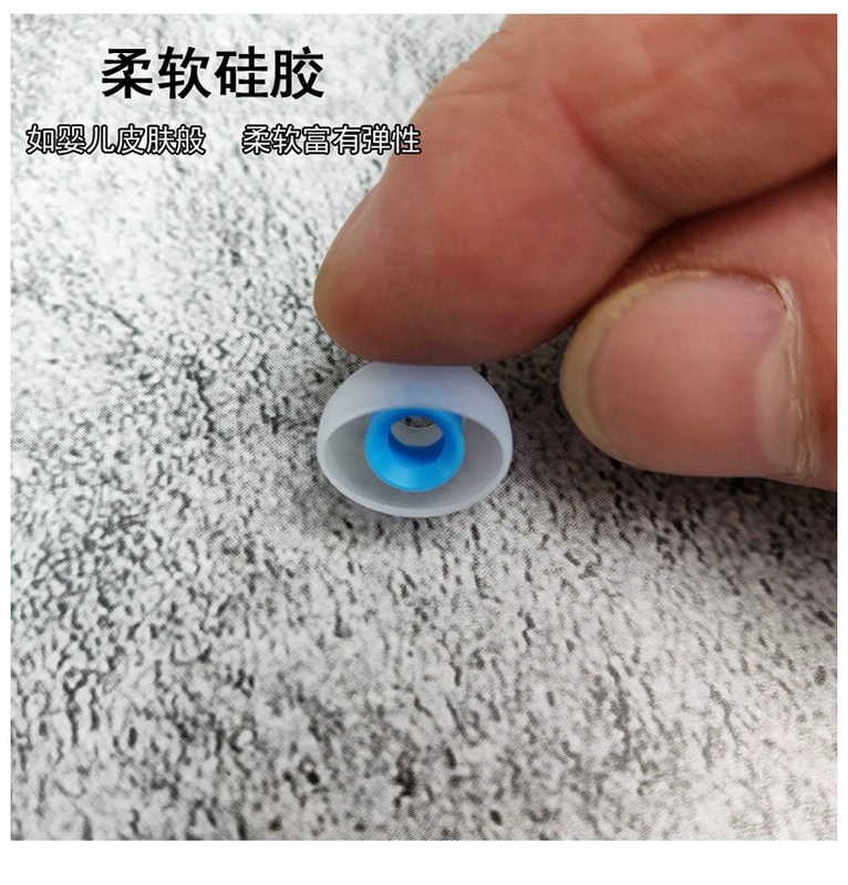 Tai nghe nhét trong tai silicone bịt tay áo nút bịt tai Senhai Xiaomi Phụ kiện bịt tai Sony Nắp tai bao da cao su phổ quát bao da - Phụ kiện MP3 / MP4