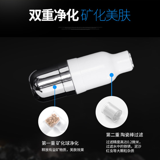 Shower head hand-held shower head bathroom shower head rain shower head set water heater supercharged shower head