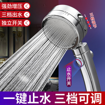 Shower shower head booster household flower wine shower head hose set