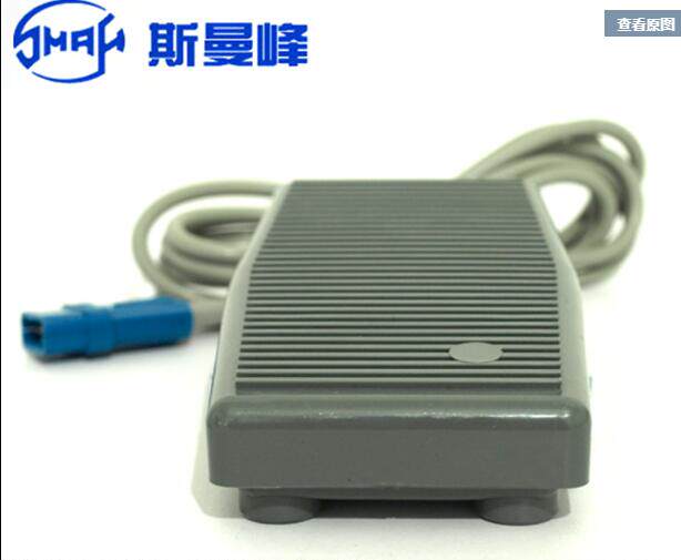 斯曼峰电动吸引器配件：脚踏开关（圆形/方形接头）负压吸引机
