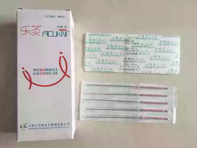 Ma'anshan Le Moxibustion Brand Disposable Small Needle Knife Moxibustion Brand 100 Boxes Send Pen