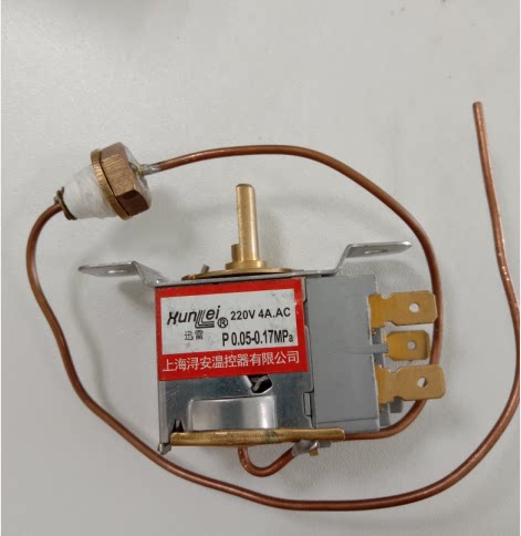 华泰手提式灭菌器配件温度控制器温控器P0.05-0.17新标准