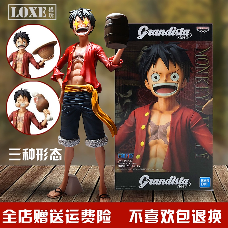 One Piece Figures và Luffy của Nhật Bản - Capsule Đồ chơi / Búp bê / BJD / Đồ chơi binh sĩ