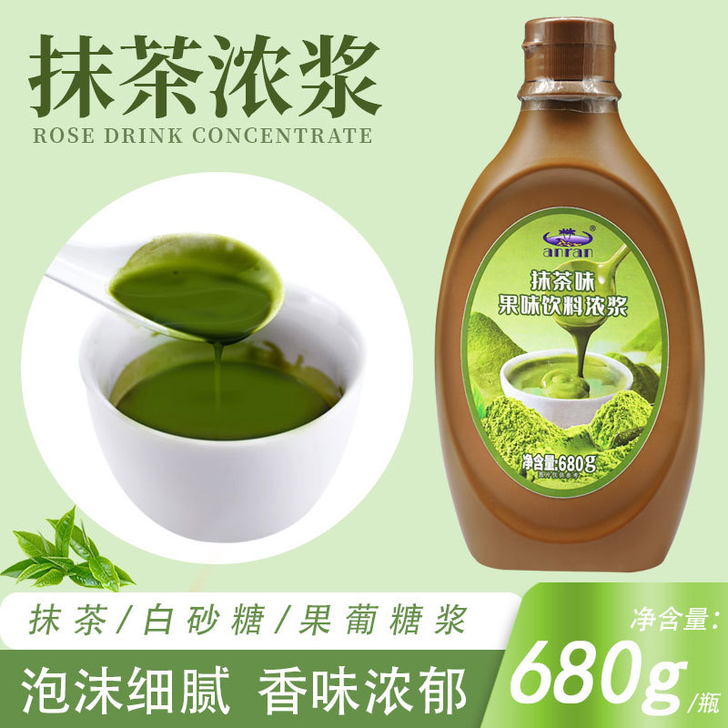 Anran Matcha Sauce 680g Baking Milk Tea Beverage Concentrate Flavoring Ice Cream Coffee Cake Topping Drink