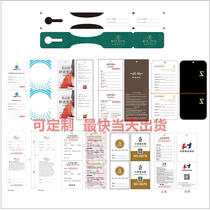 Customized hotel luggage storage tag luggage tag storage card wine storage card cargo storage card hang tag card