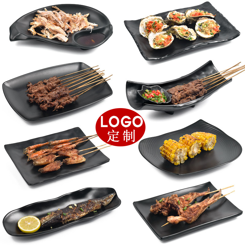 Melamine Cutlery Black Barbecue Rectangular Snack Cool Vegetable Dish Dining Hall Beef Hot Pot Creative Profiled Plastic Plate