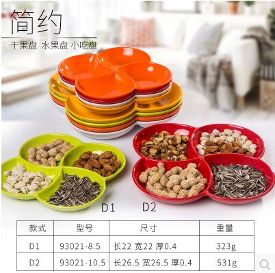 Melamine Dogpan 5 fruit pan KTV 4-g fruit melon Peanut Pan Snack Cool Dish Hot Pot dish with dishes