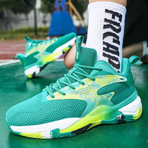 2022 new spring basketball shoes big code casual and breathable mens sports shoes high help mesh shoes slow shaking mens shoes