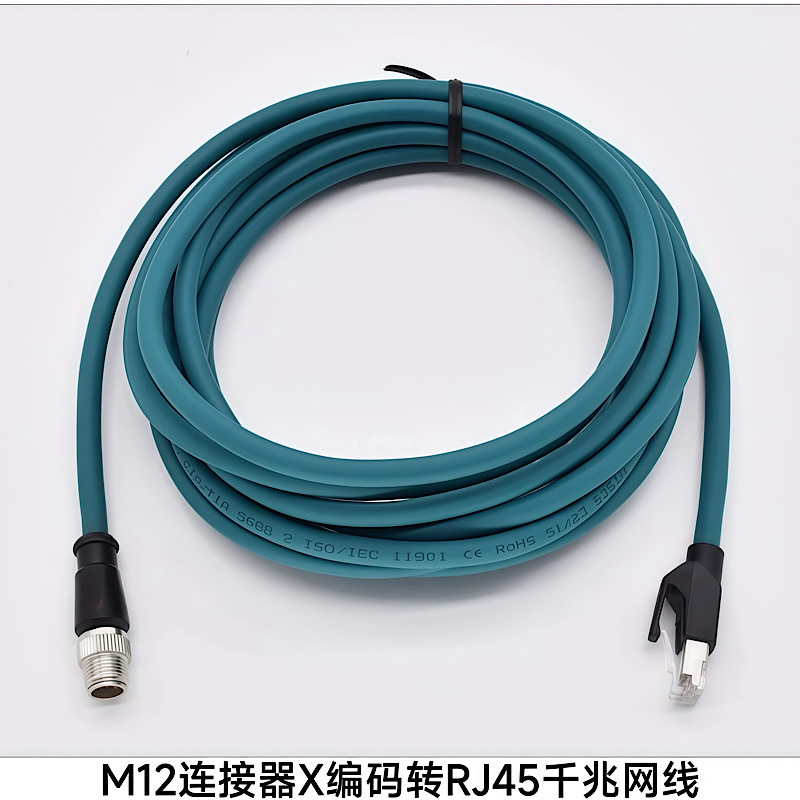 M12 to Rj45 Connector X-Type Coded 8-Pin Gigabit Shielded Industrial Ethernet Aviation Plug Cognex Cable