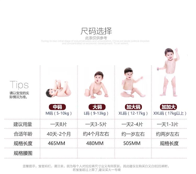 Quần kéo đôi siêu mỏng thoáng khí tiết kiệm vàng ba thước tùy chọn tã không tã cho bé XL bỉm vải