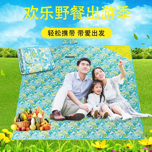 Пикник на прокладке 600D Oxford Outdoor Outdoor Cushion Wild Piece Водонепроницаем
