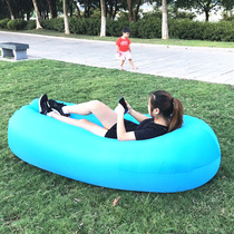 Outdoor fast inflatable sofa lunch break leisure sofa portable air cushion air bed lazy sleeping bag factory direct