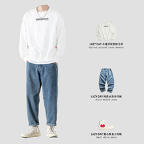 LAZY DAY spring and autumn mens wear a set of matching sweaters mens trend loose and wild casual straight jeans trend