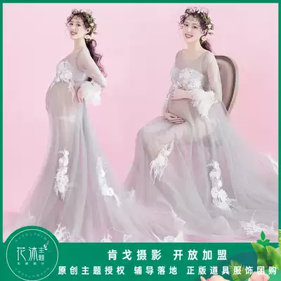 Huamu theme new pregnant women photo clothing photo studio photography lace flower feather mesh dress pregnant mommy