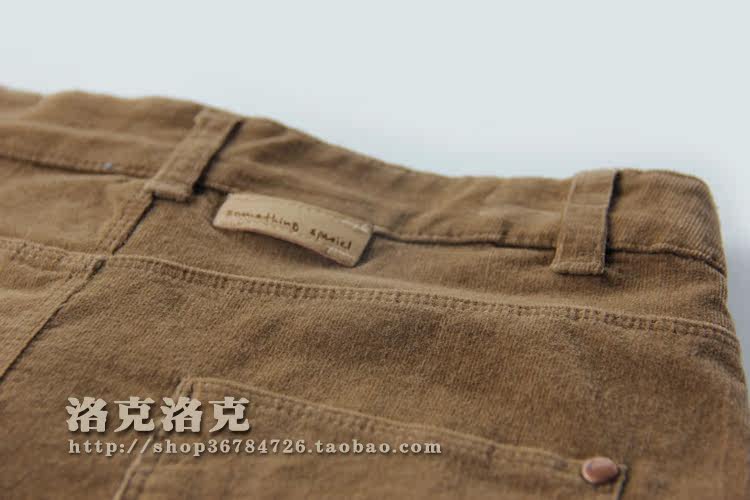 Jupe pour fille - Ref 2048849 Image 13