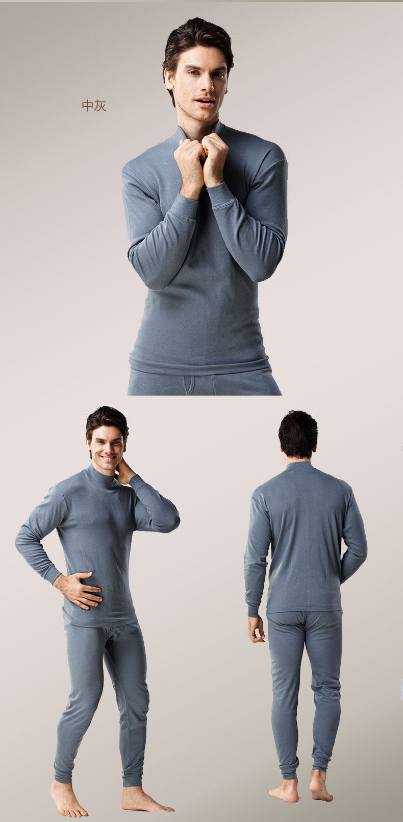 Sous-vêtement thermo jeunesse simple en coton - Ref 748982 Image 34