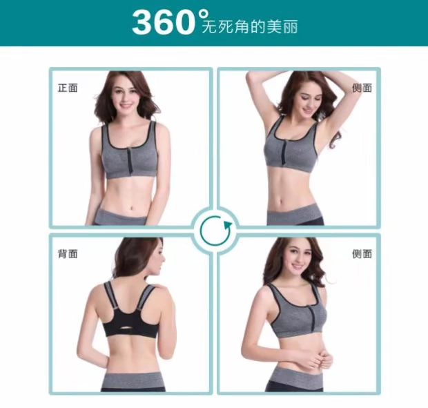 Masino Sports đồ lót nữ chạy yoga tập thể dục chống sốc tập hợp vest liền mạch kích thước lớn không có áo ngực thép ao lot cho nguoi nguc to