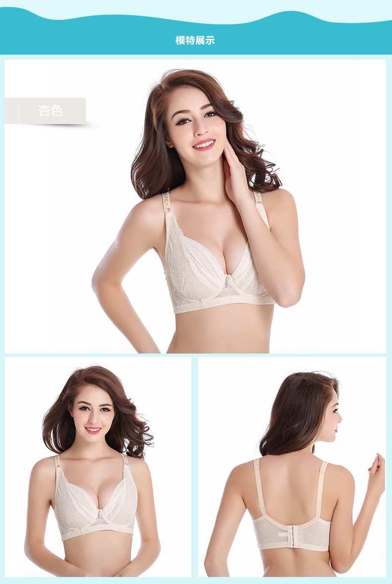 Áo ngực mùa hè siêu mỏng nữ breathable bra sexy ren kích thước lớn đồ lót mà không cần sponge thu thập loại điều chỉnh