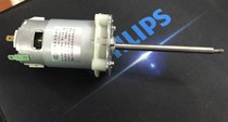 Soybean milk machine DC DR-2733-003-0 DR-2733-003-0 DE10C21 DS10J21 DS10J21 magnet motor motor