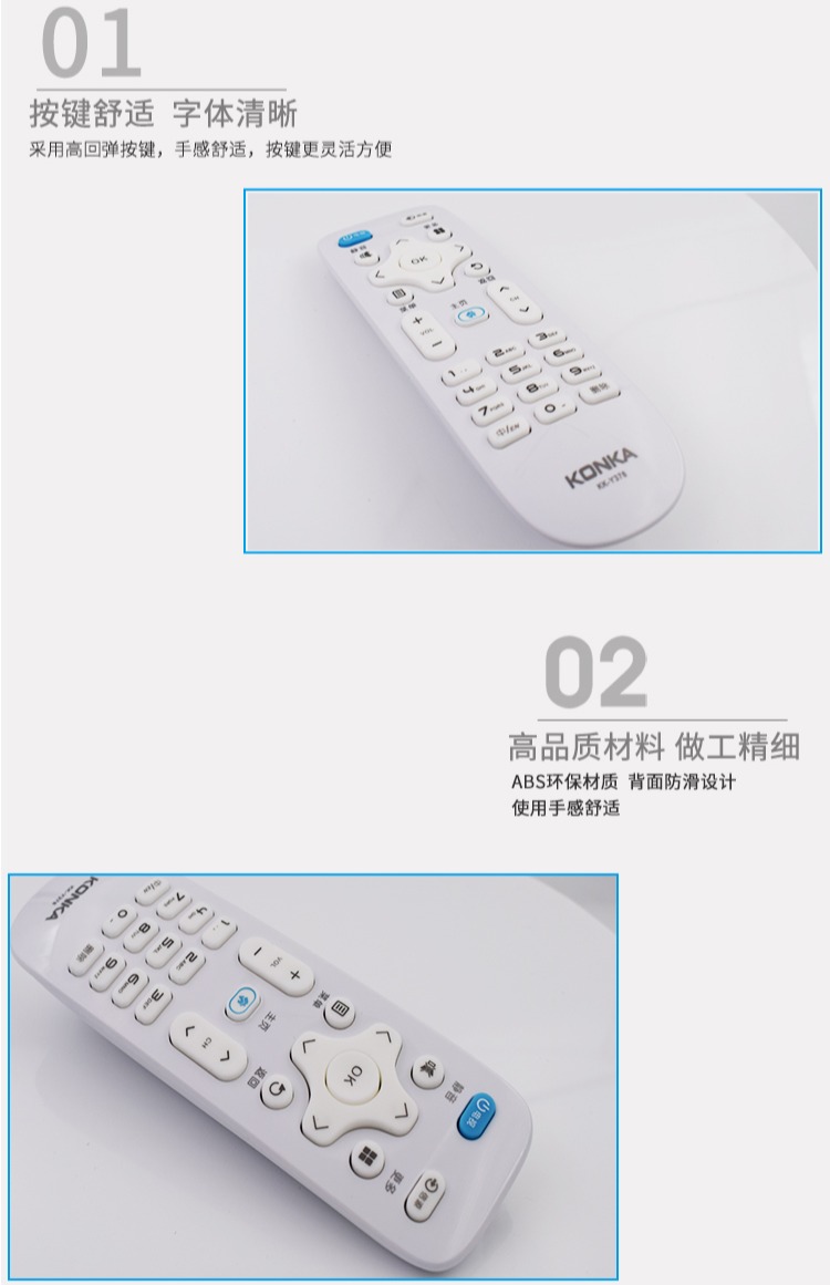 Điều khiển từ xa TV Konka Mô hình gốc kk-y378a điều khiển từ xa LCD gốc bảng điều khiển từ xa bảng điều khiển từ xa phổ quát - TV tivi qled samsung