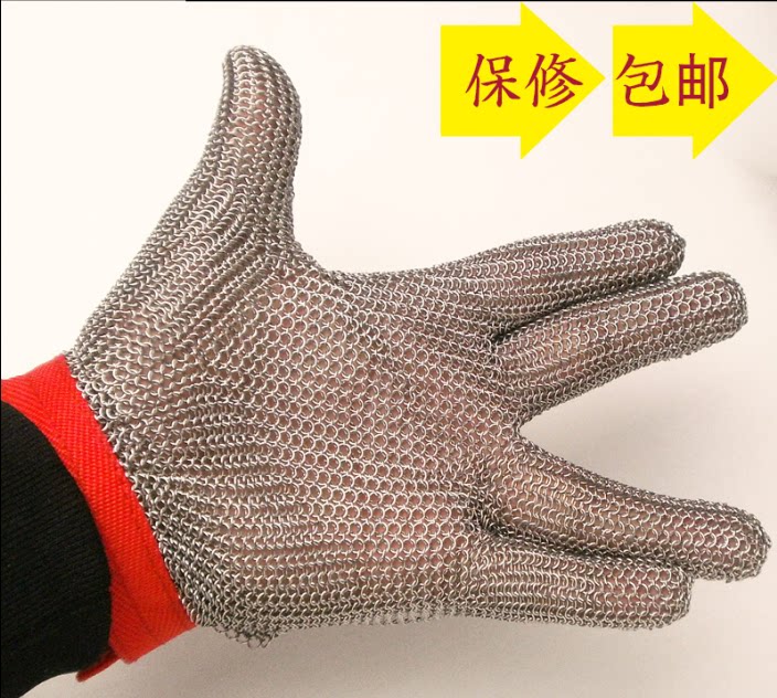 Level 5 stainless steel wire gloves anti-electric saw wood sawing steel ring anti-cut gloves butchering anti-cut iron gloves
