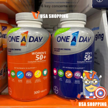 American straight hair Bayer One A Day over 50 years old aged 300 multivitamin