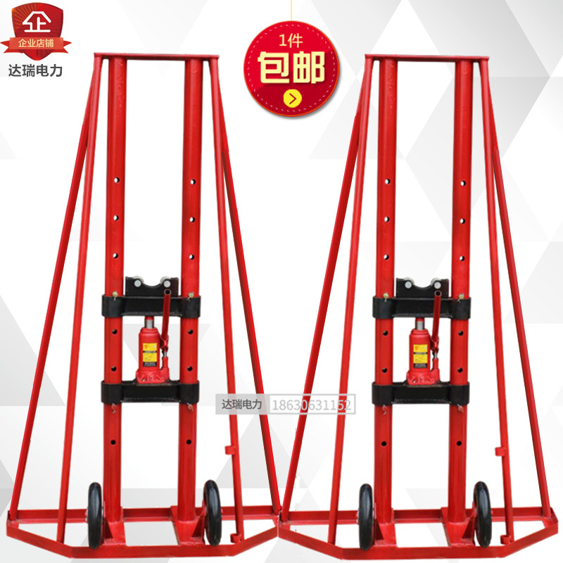 Heavy reinforced cable pay-off frame 8 10 ton optical cable unwinding shelf 5t wire unwinding car unwinding spool-Taobao