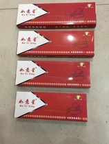 Ruyixing boutique clothing cut 12 inches