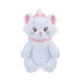 Mary Cat Plush Coll