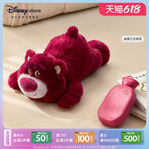 Дисней, клубника, плюшевая емкость для воды, кукла, официальный флагманский магазин, подарок на день рождения