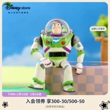 Дисней, игрушка, подвижная кукла, рюкзак, брелок, официальный флагманский магазин