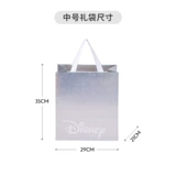 Дисней, сумка, упаковка, подарок на день рождения