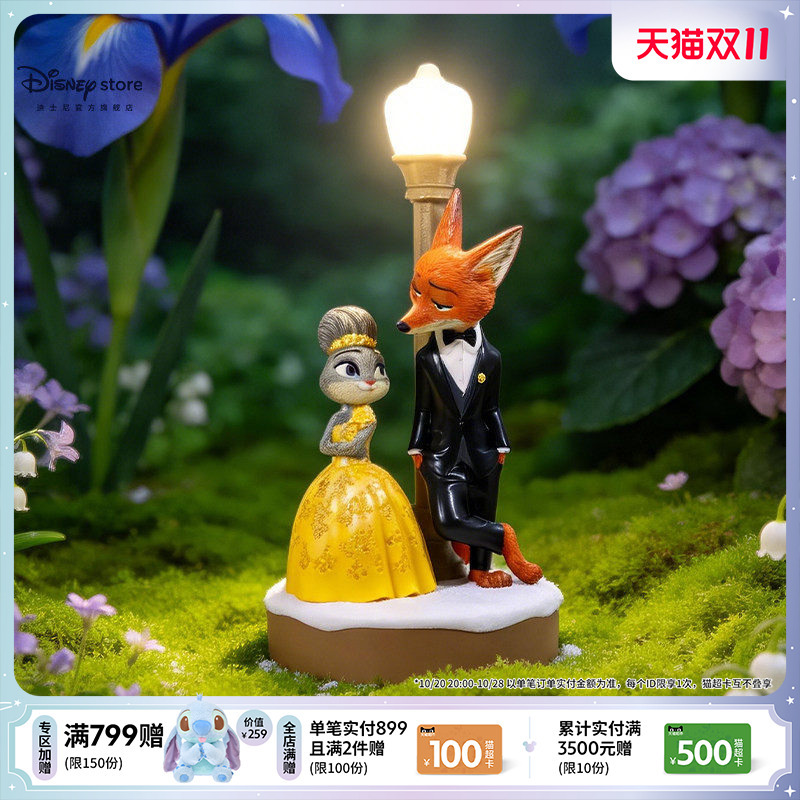 Disney Official Zootopia Judy and Nick Dress-Up Edition Collectible Figurine Couple Birthday Gift Disney Official Zootopia Judy and Nick Dress-Up Edition Collectible Figurine Couple Birthday Gift